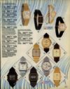 issuu_retromash_argossuperstore-1987-autumnwinter_0008.jpg